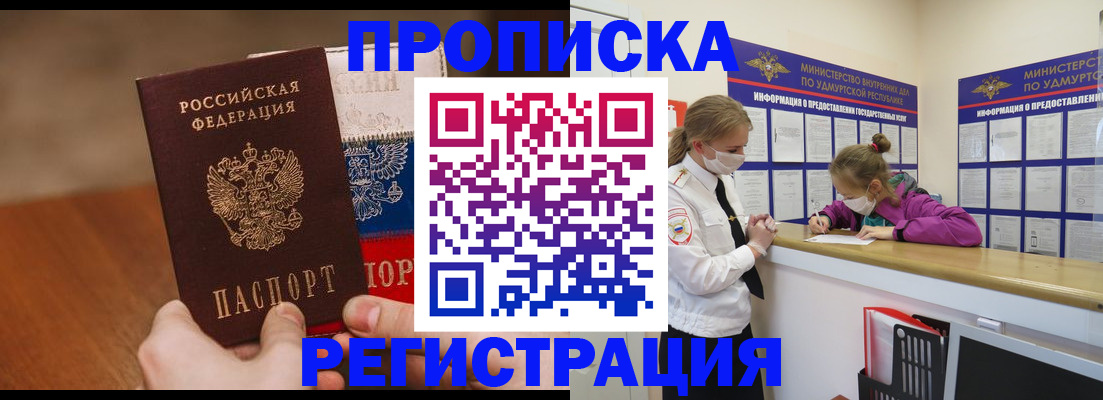 форма 3 в Кизилюрте